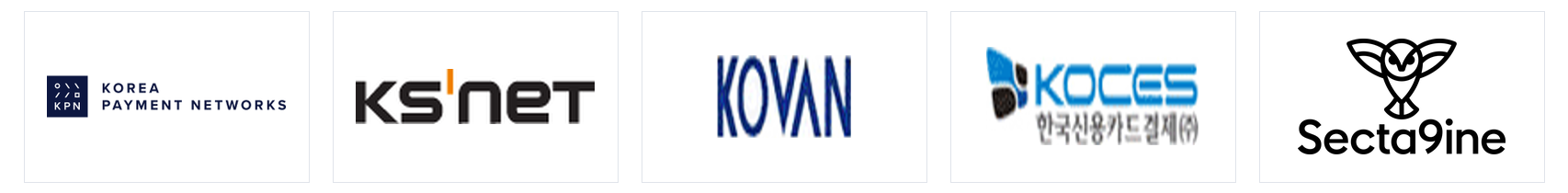 파트너사: FCK(KPN), KSNET, KOVAN, KOCES, 섹타나인